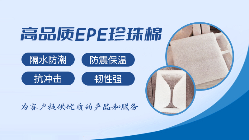 公司介绍